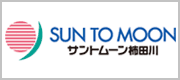 サントムーン柿田川