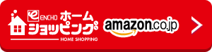 shop_amazonbtn.png