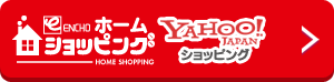 shop_yahoobtn.png